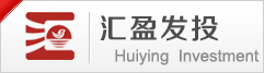 匯盈投資